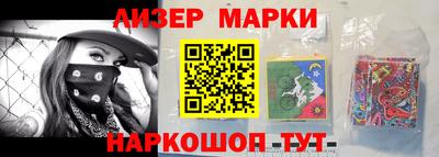 jwh Заволжье