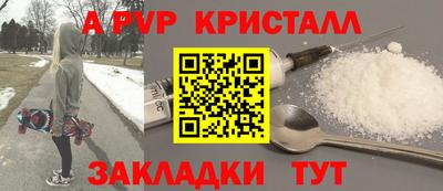 jwh Заволжье