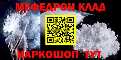 jwh Заволжье