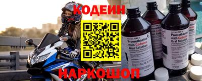 spice Жуковский