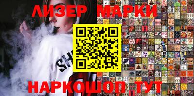 spice Жуковский