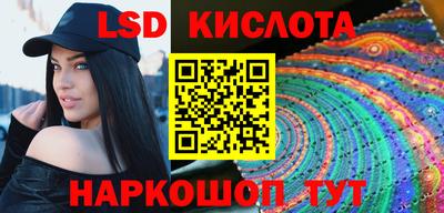 винт Ипатово