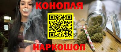spice Жуковский