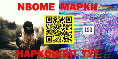 jwh Заволжье