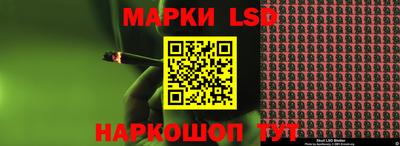 jwh Заволжье