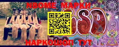 jwh Заволжье
