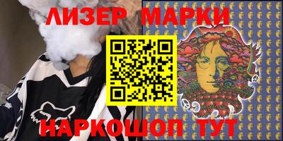 jwh Заволжье