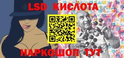spice Жуковский