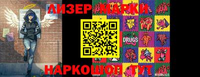 jwh Заволжье
