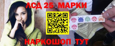 spice Жуковский