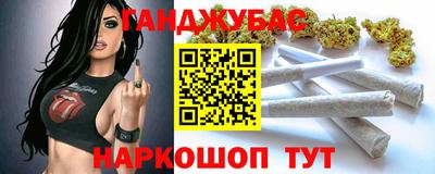 jwh Заволжье