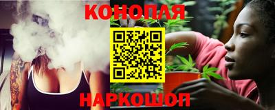 герыч Ирбит