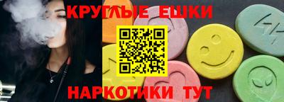 jwh Заволжье