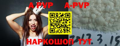 jwh Заволжье