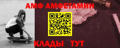 MESCALINE Изобильный