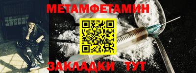 jwh Заволжье