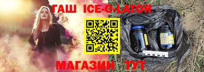 jwh Заволжье