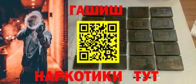 spice Жуковский