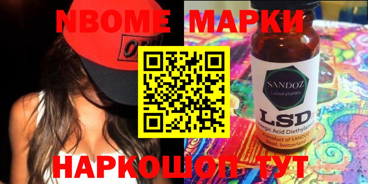 Метадон Лысьва